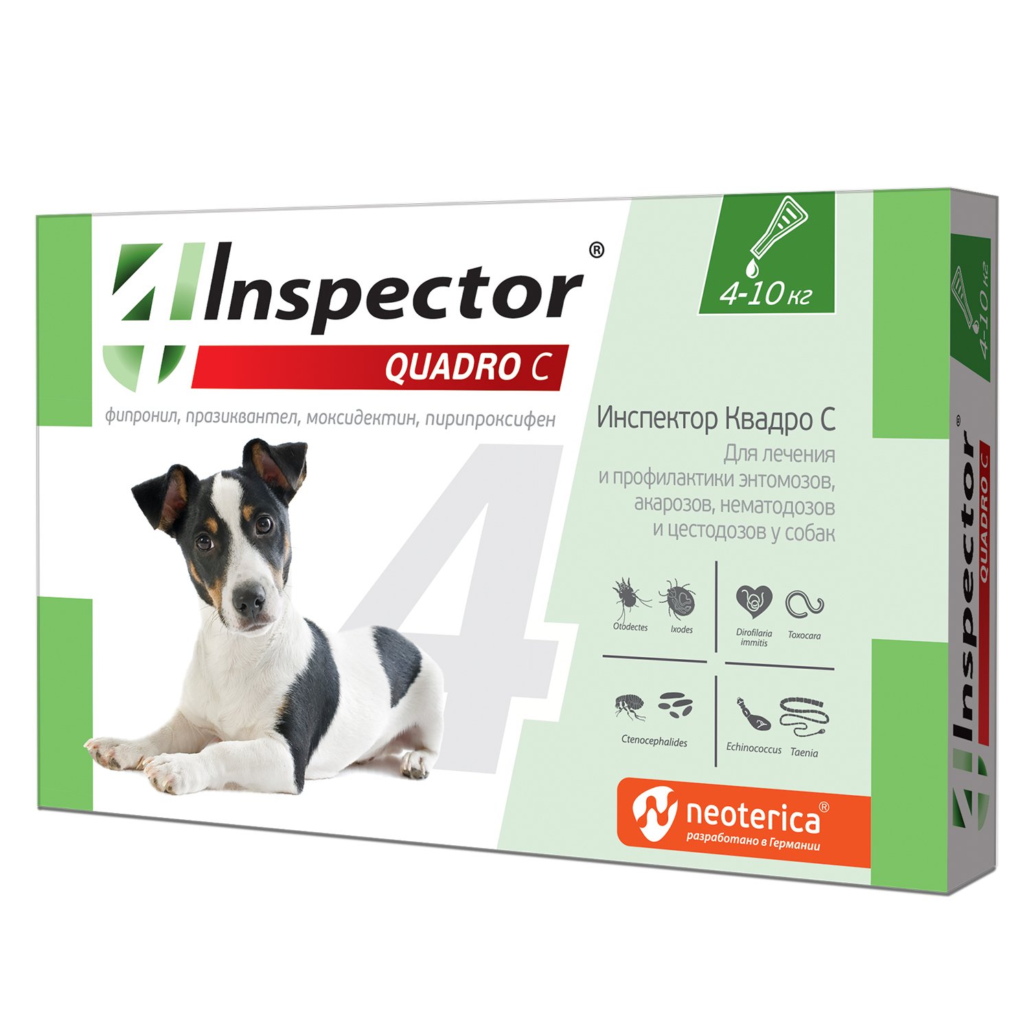 Капли от паразитов для собак 4-10 кг Inspector 